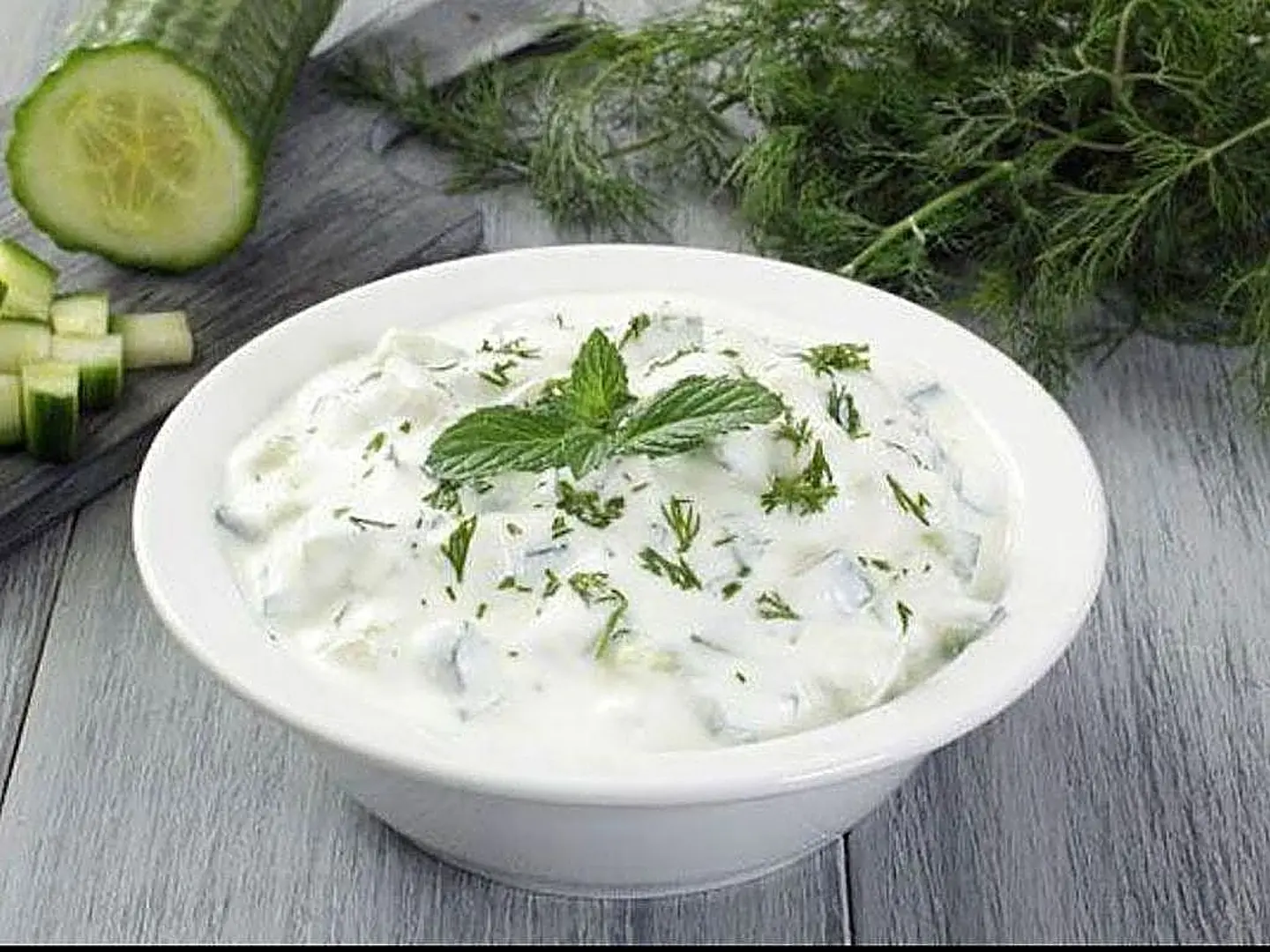 Yogurt Salad