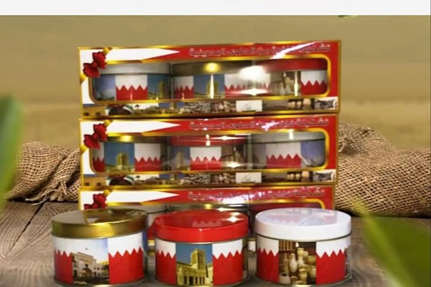 تشكيلة ملكي فاخره