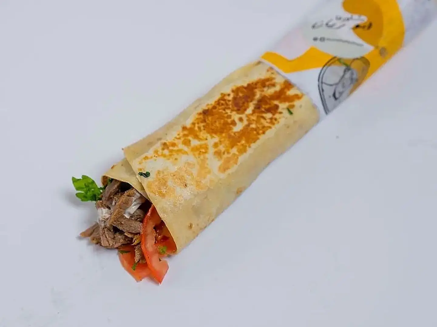 شاورما لحم صاروخ