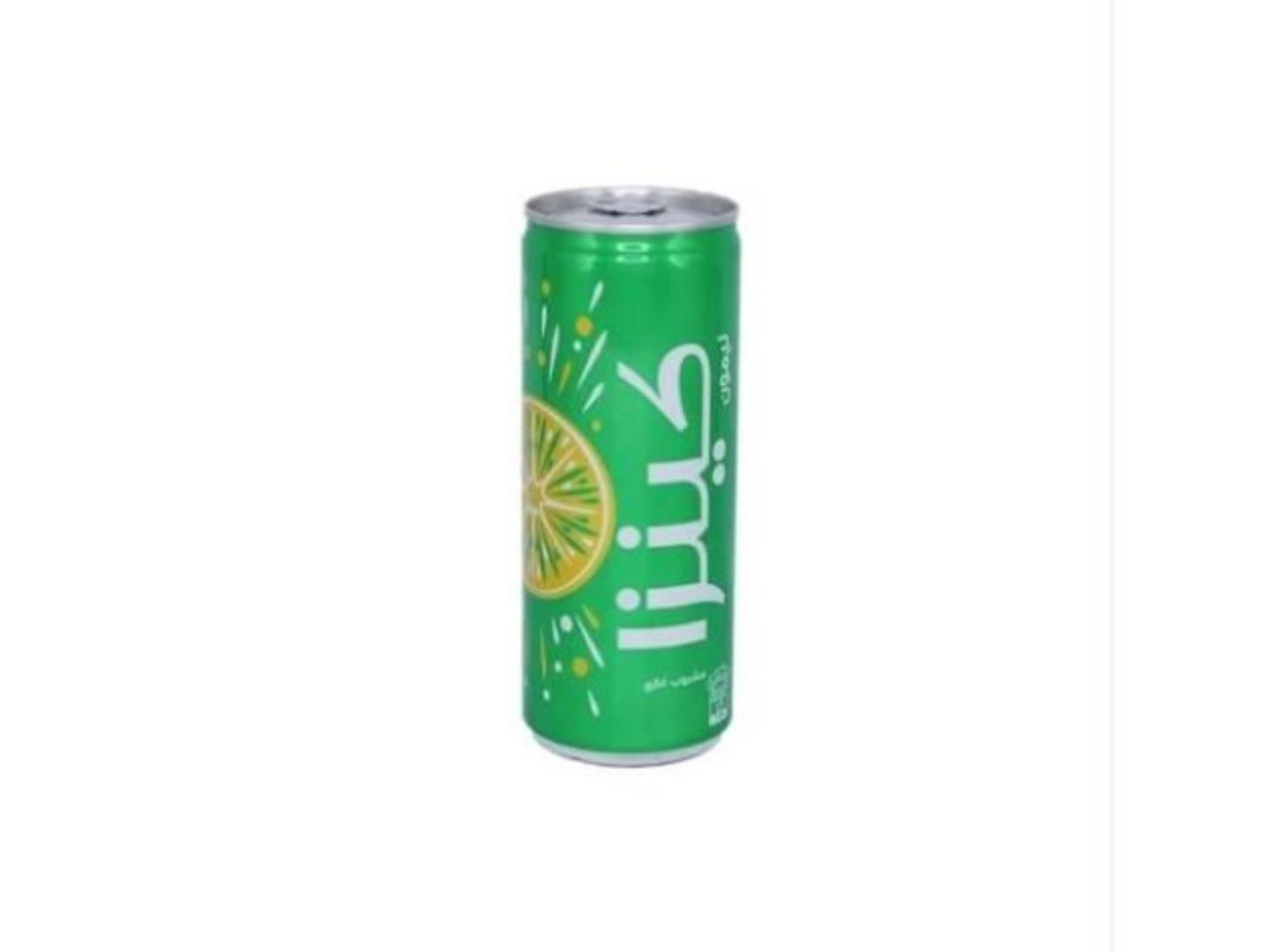 Small Kinza 7up