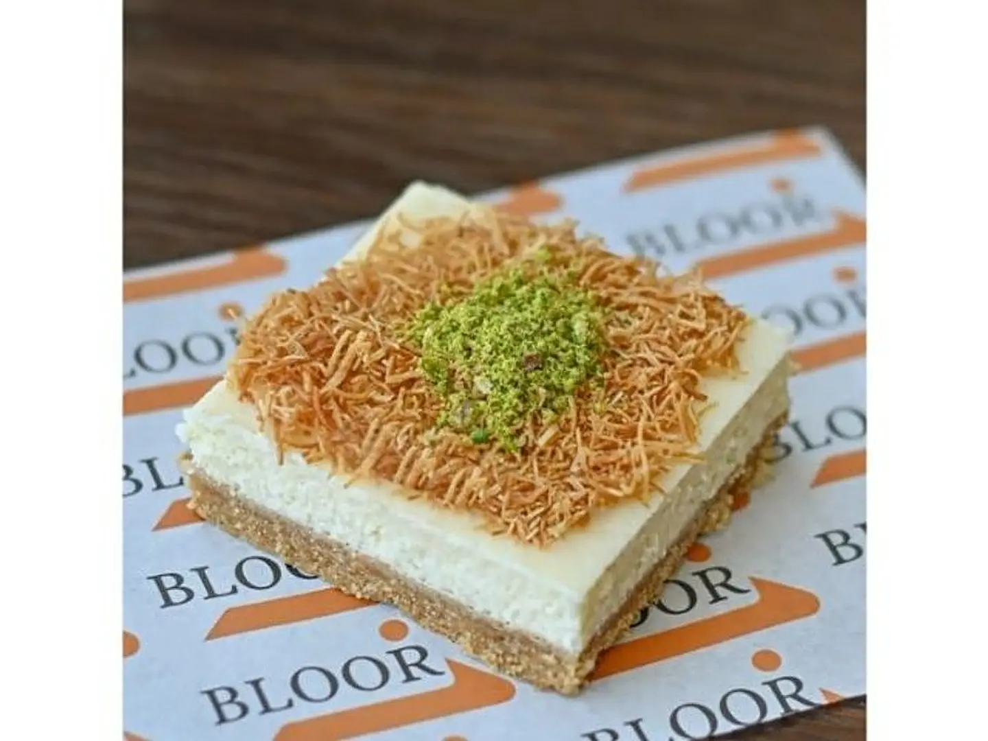 Kunafah Cheese