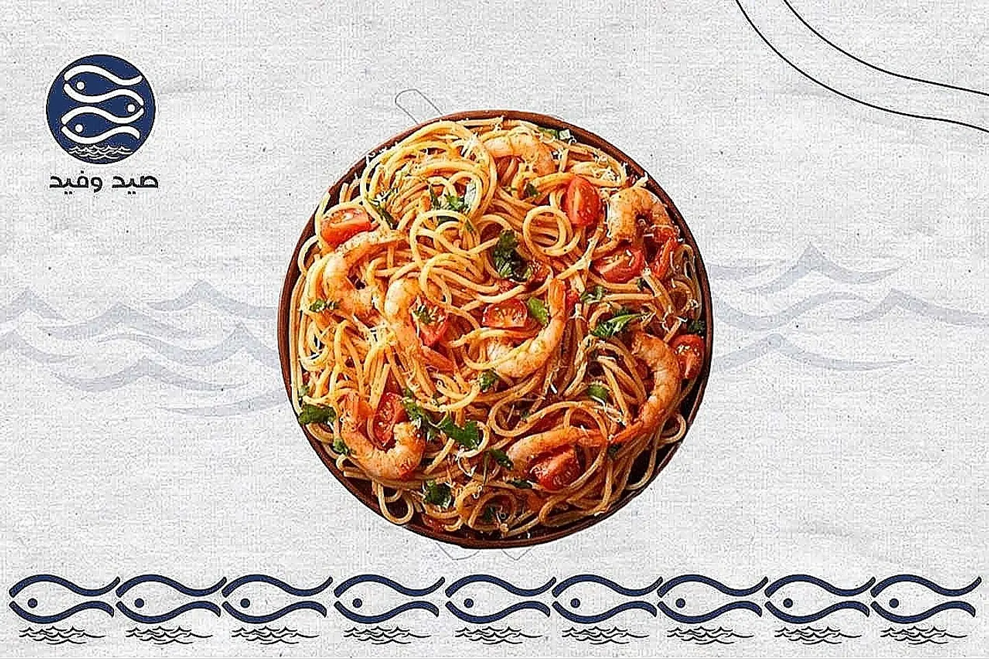 Spicy Red Shrimp Pasta