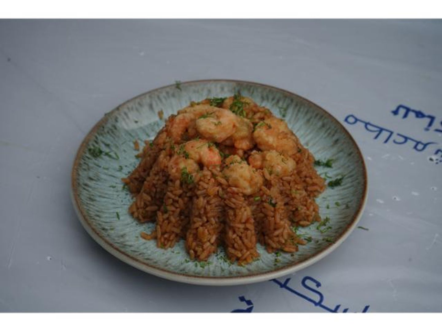Sea Food Rice