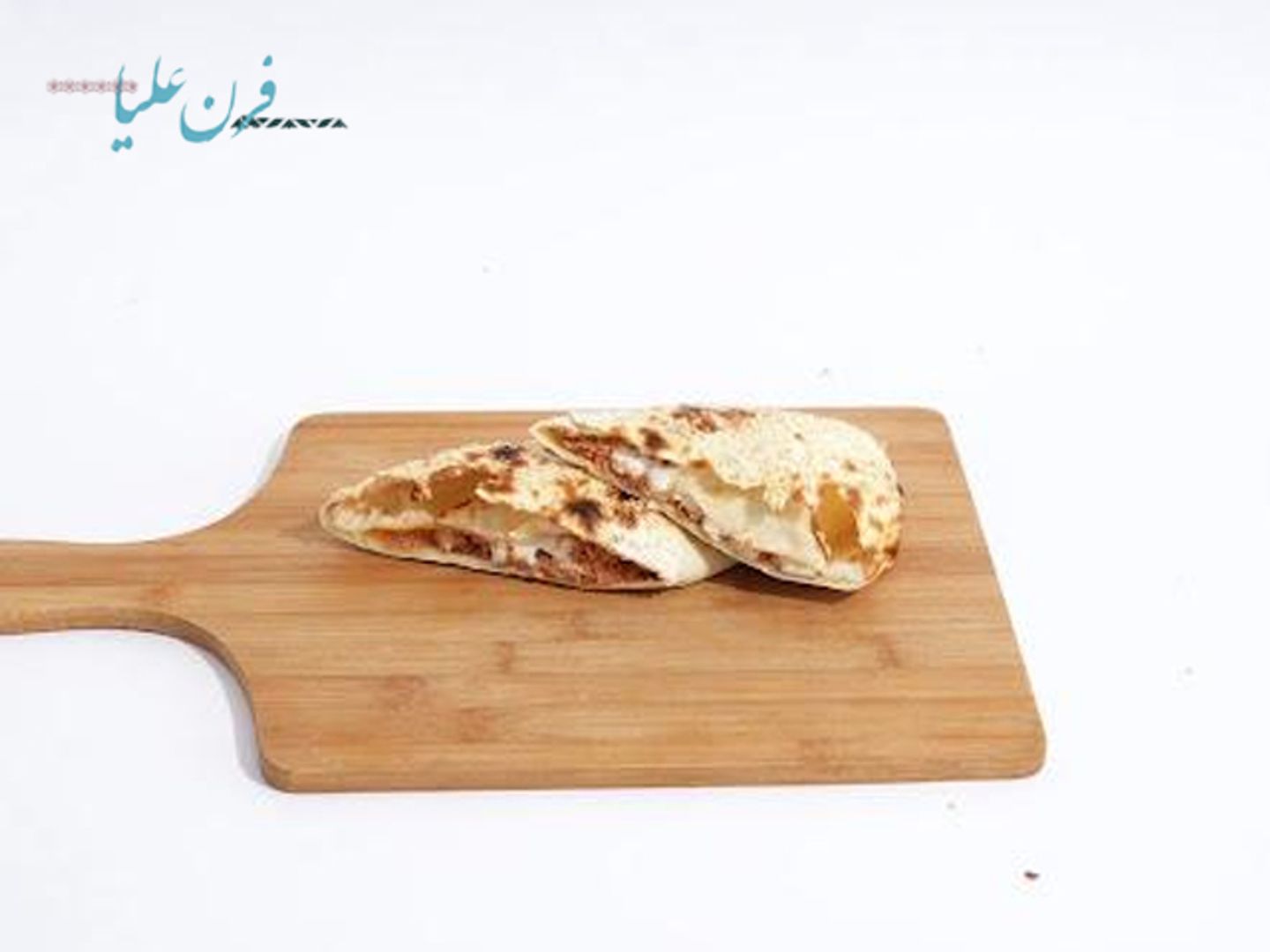 شكشوكة بالجبن السائل