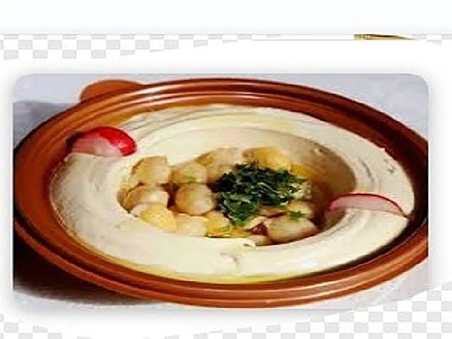حمص شامي