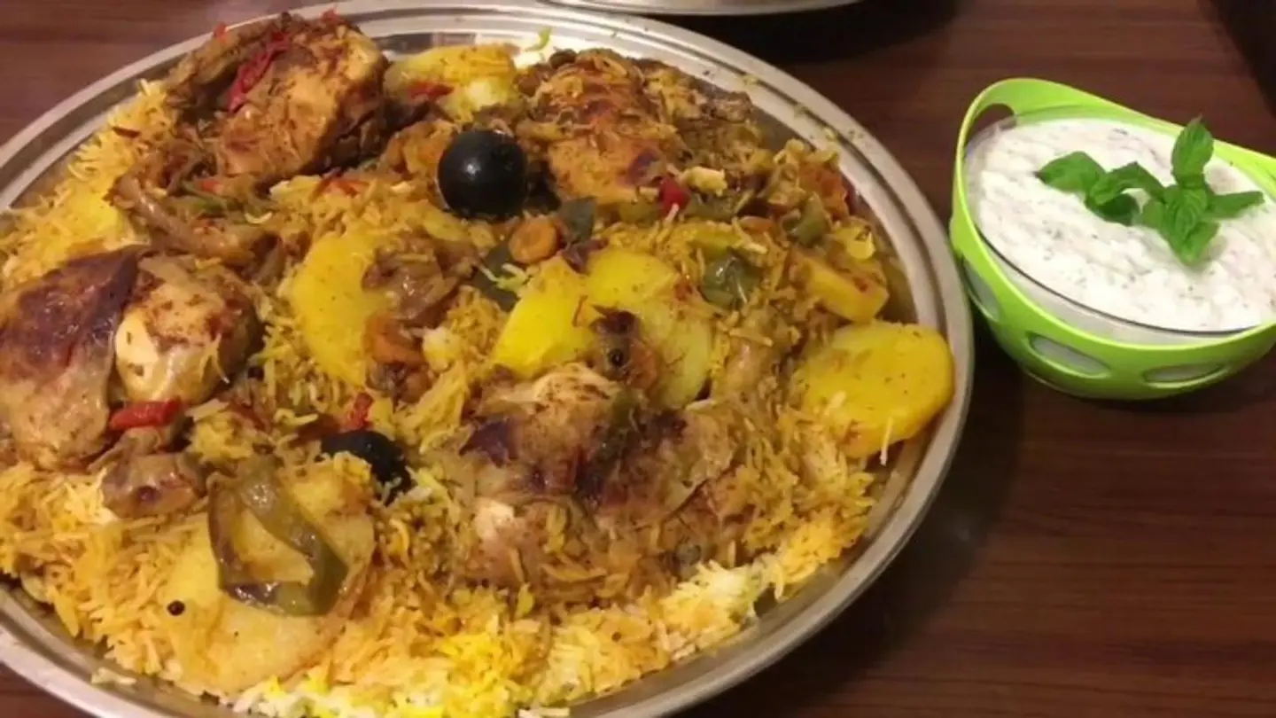 سفة مدفون دجاج