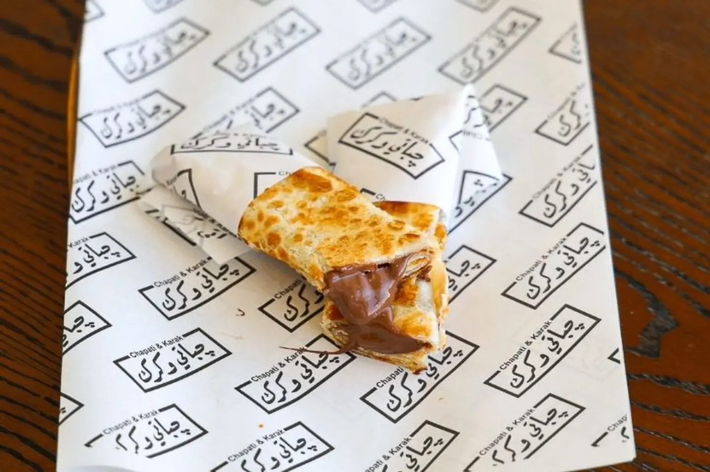 جباتي نوتيلا