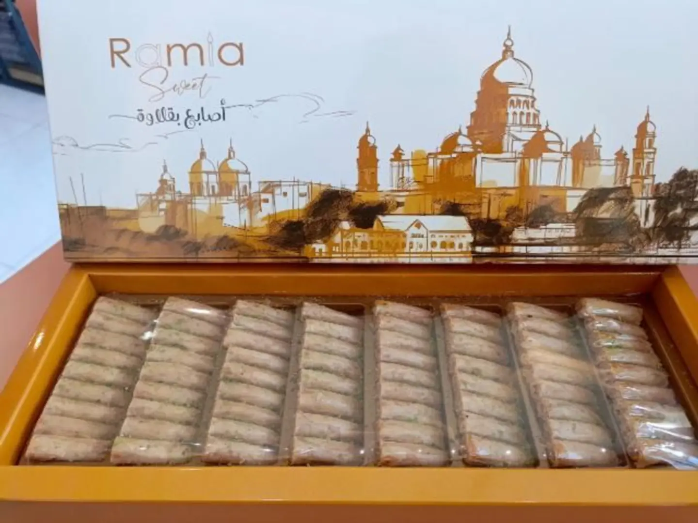 Ramia Baklava Finger