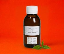 زيت بذور الشيا 100 ملى