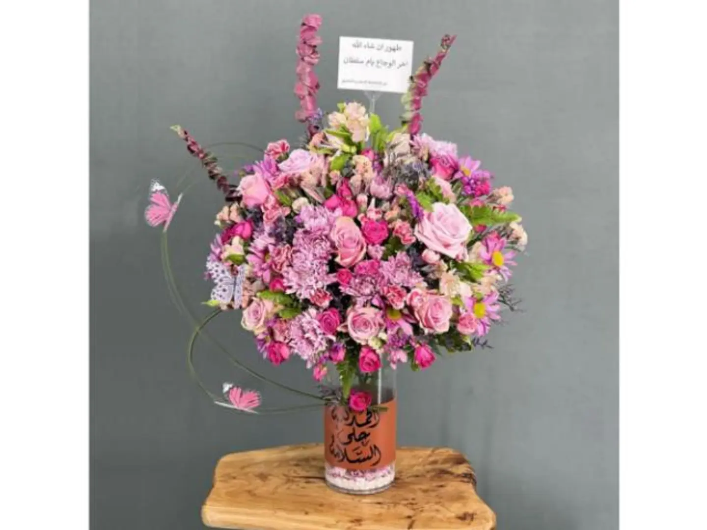 Style Vase – Luxurious Flower Arrangement In A Long Vase