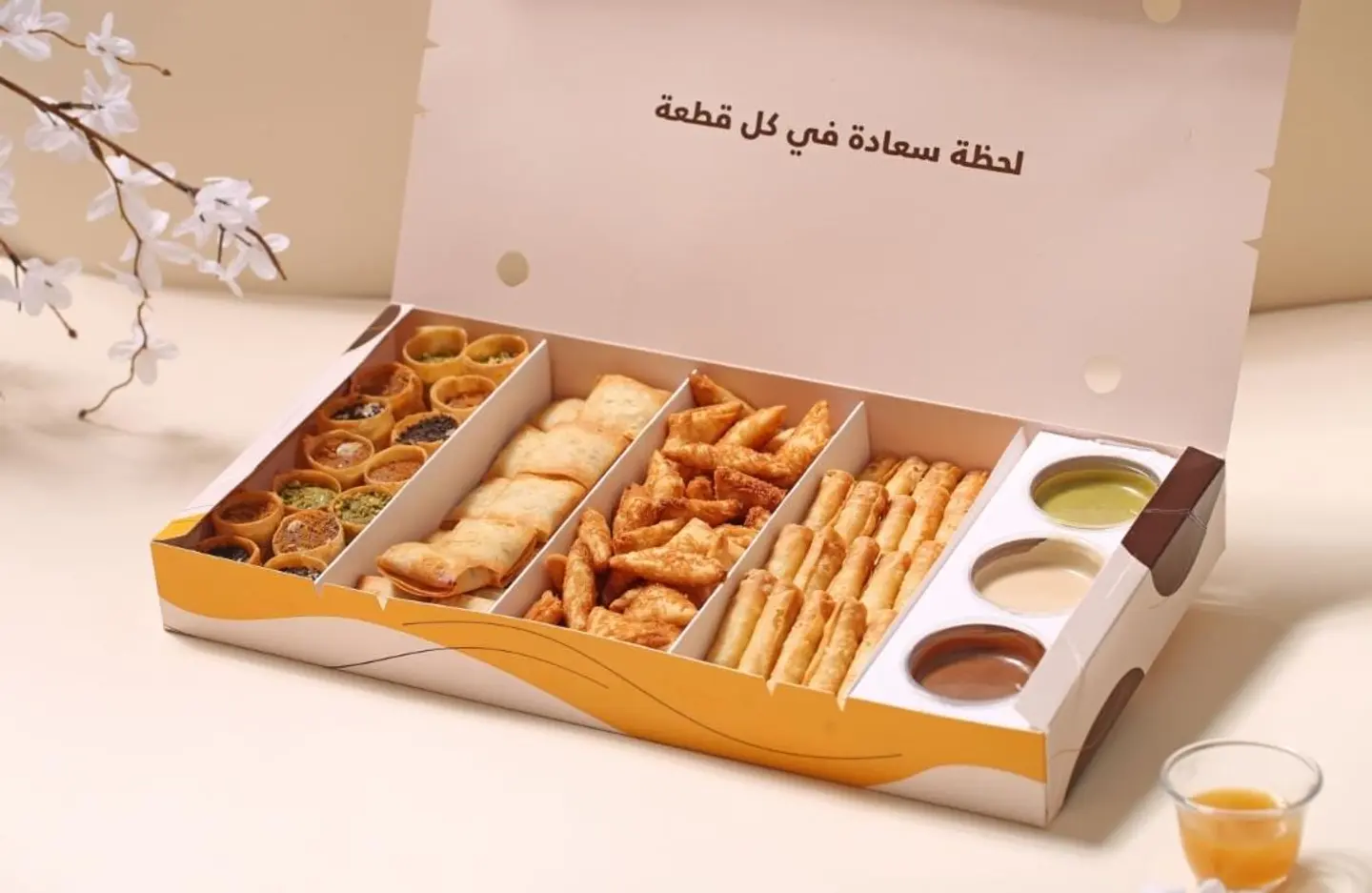 Mixed Box Of Your Choice - Choose From All Menu Items Four Large Items
