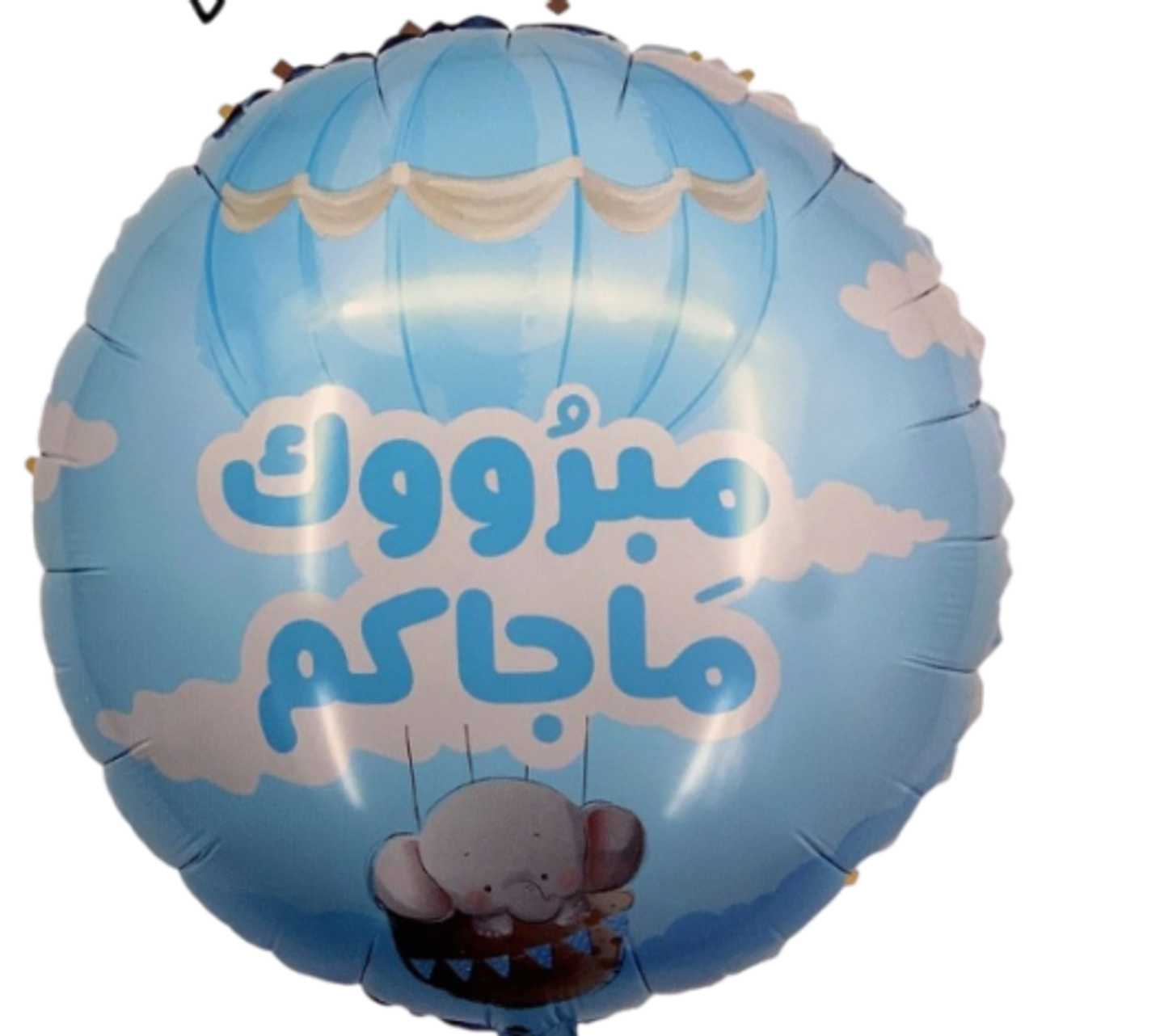 بالون اطفال انتي ورده 105