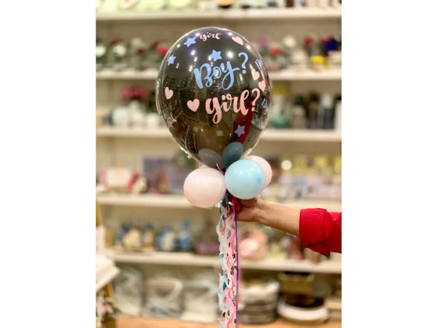Balloon For Gender Determination Of The Fetus