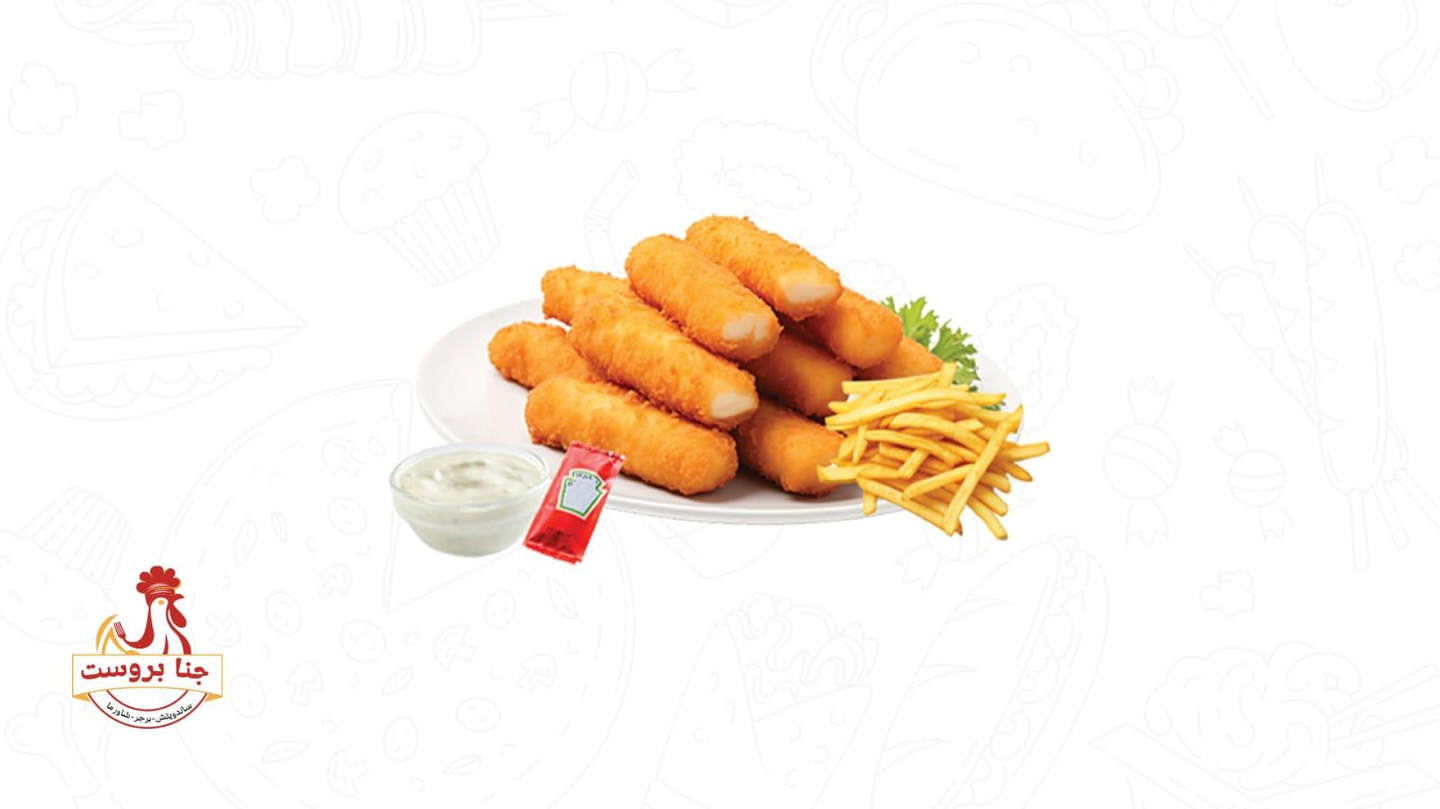 اصابع دجاج جبن