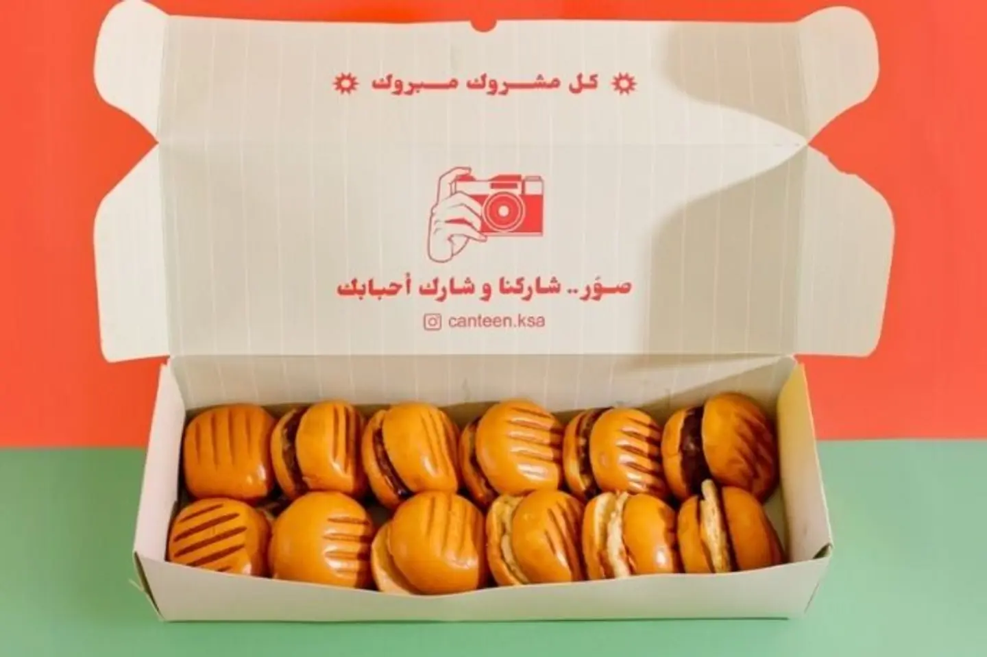 بوكس العشاء
