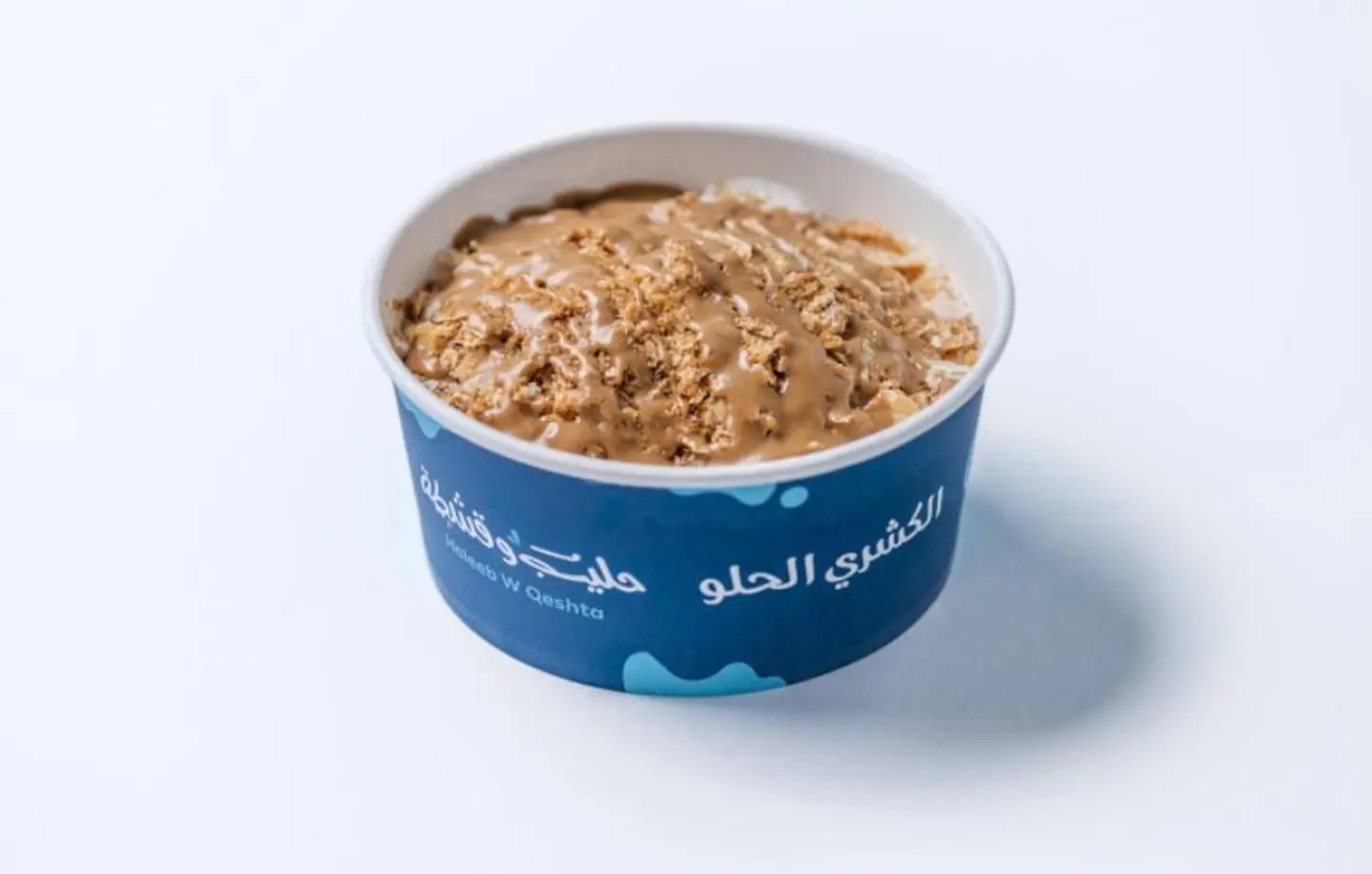 Lotus Sweet Koshari
