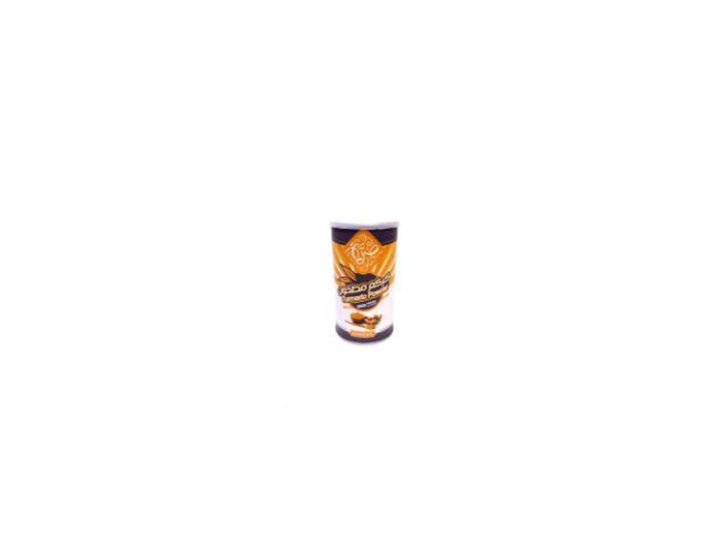Ground Turmeric 210 Grams