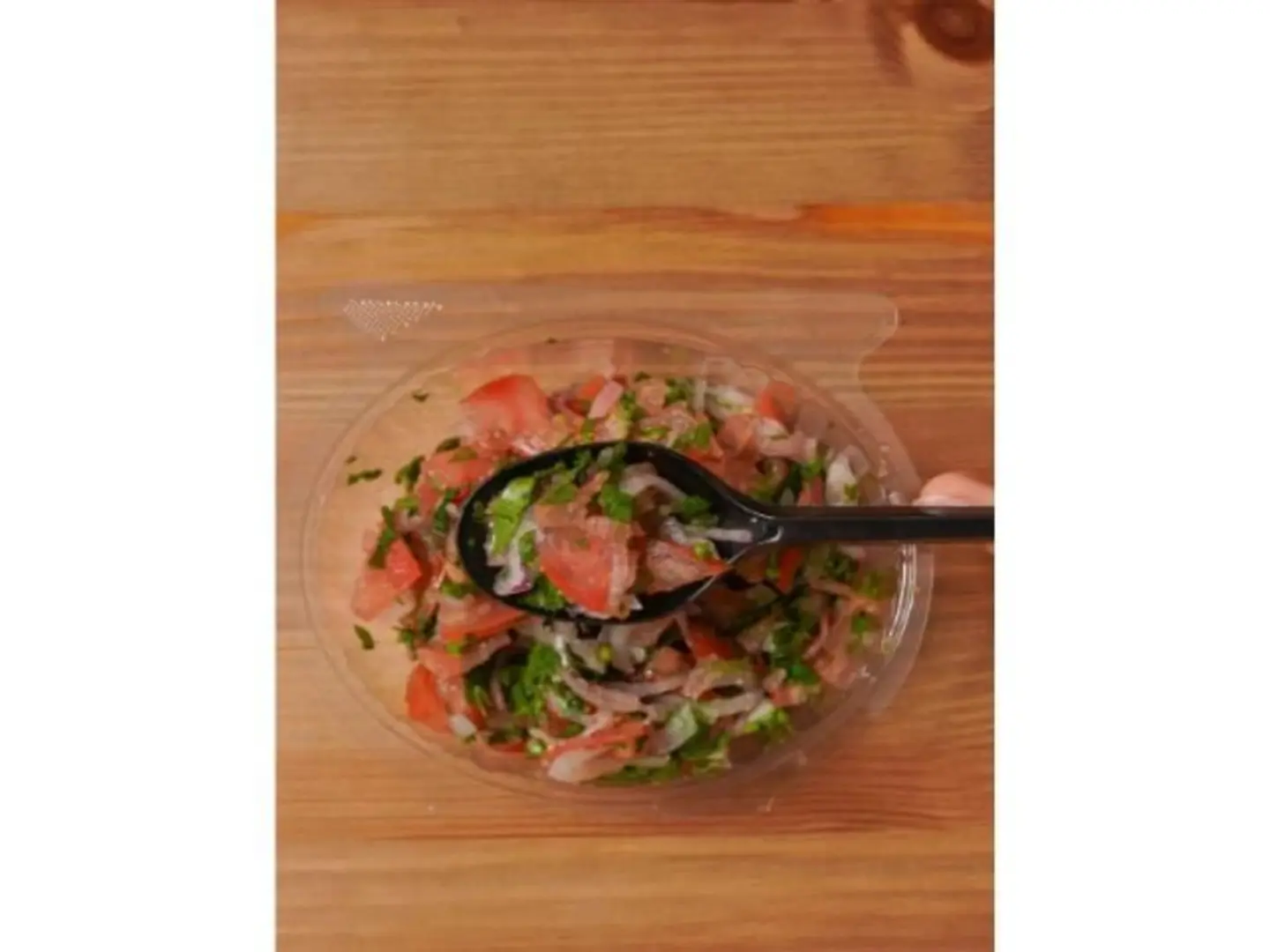 سلطة البخاري