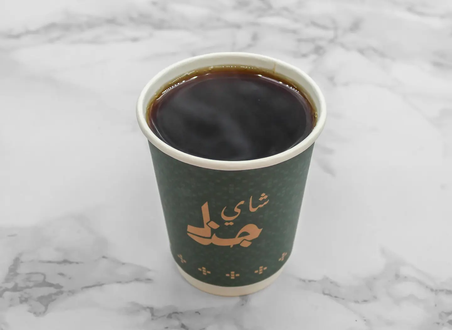 شاي جذل بخار