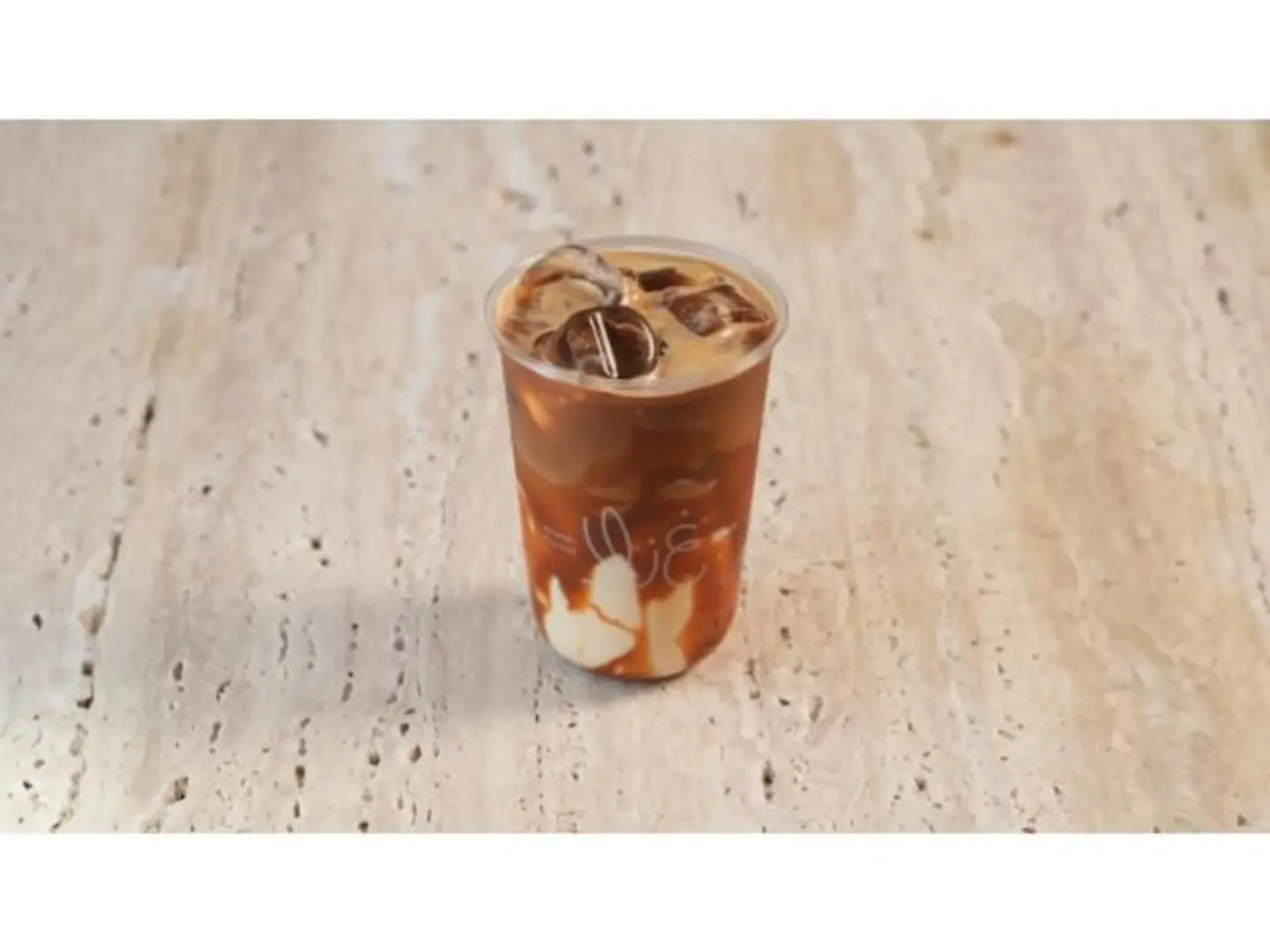 Salted Caramel