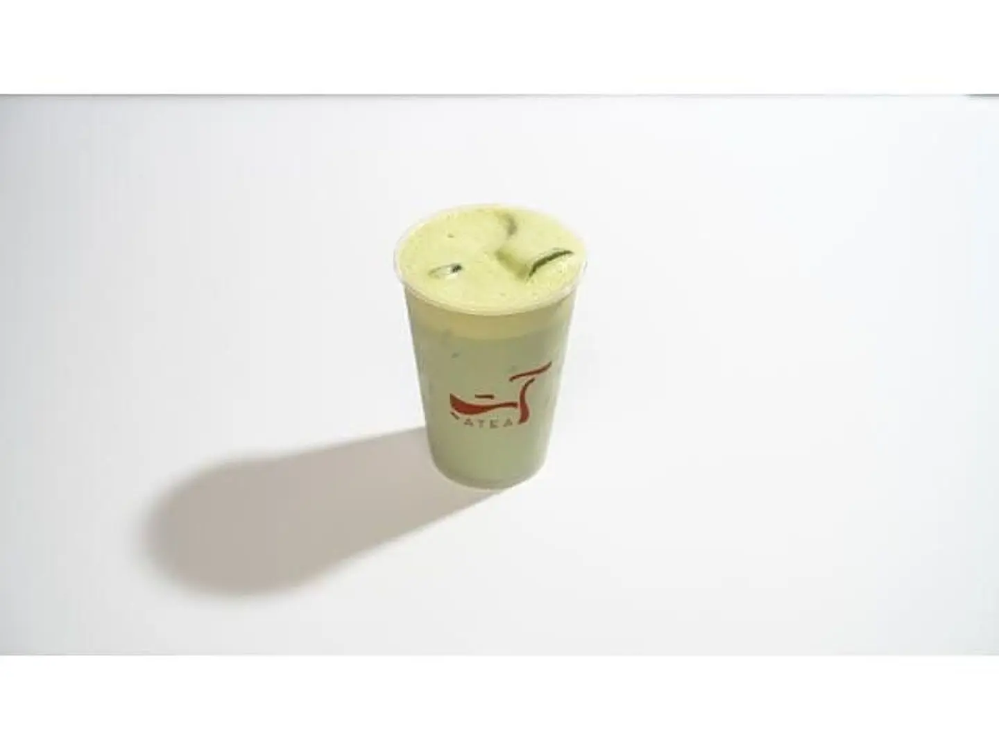 Iced Matcha - Fresh Milk