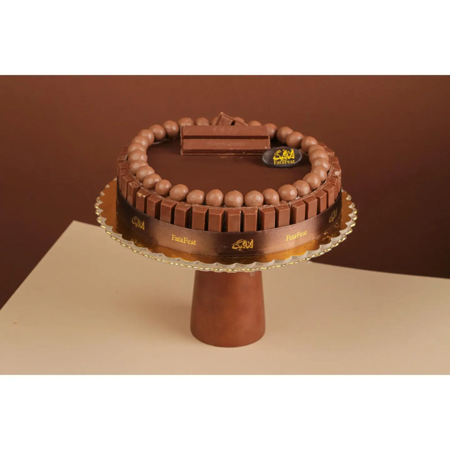Medium Cake - Medium Cake Hazelnut