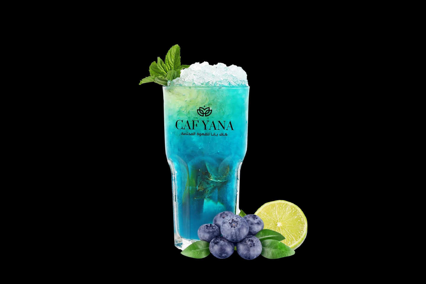 Blueberry Mojito