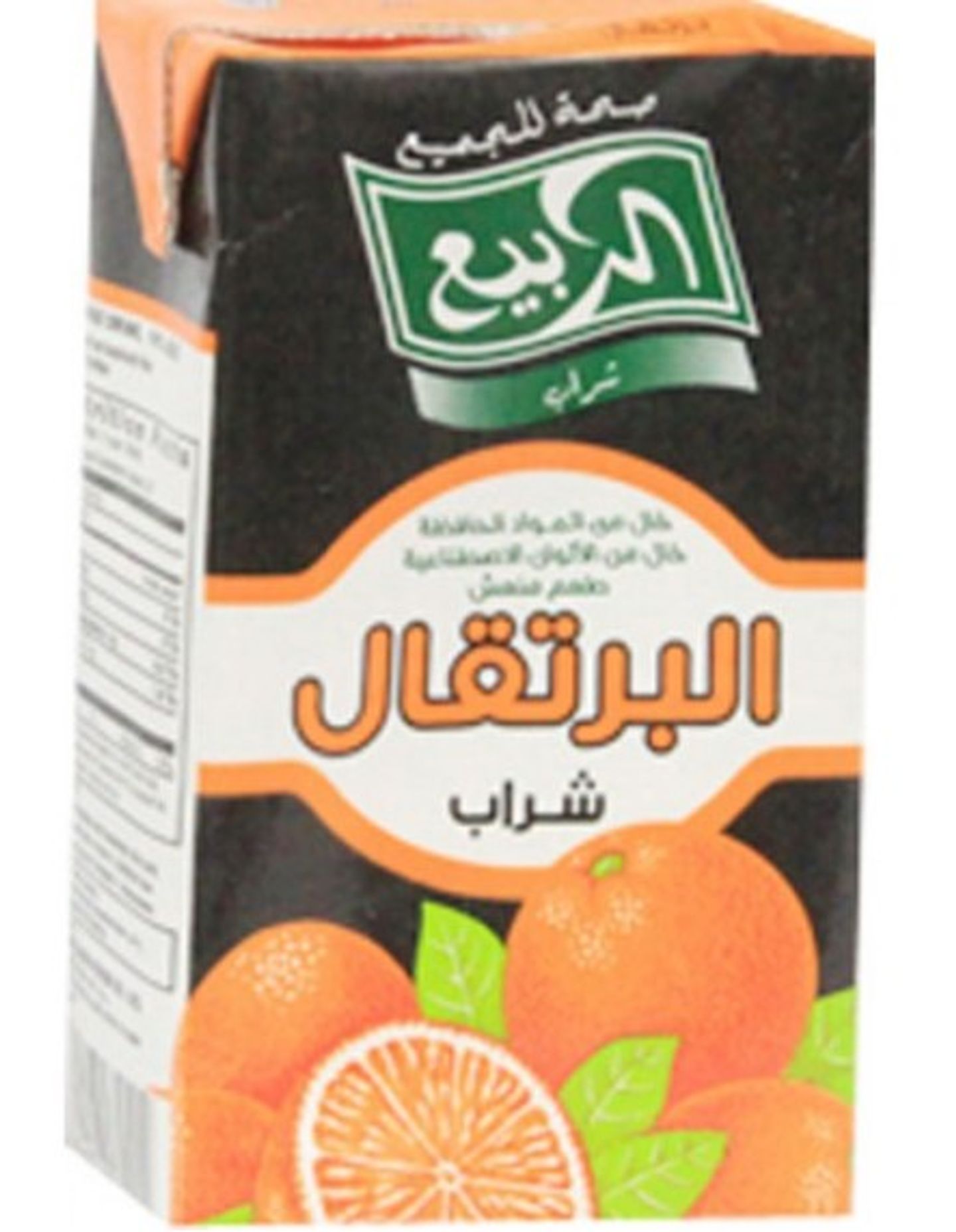 عصير الربيع برتقال