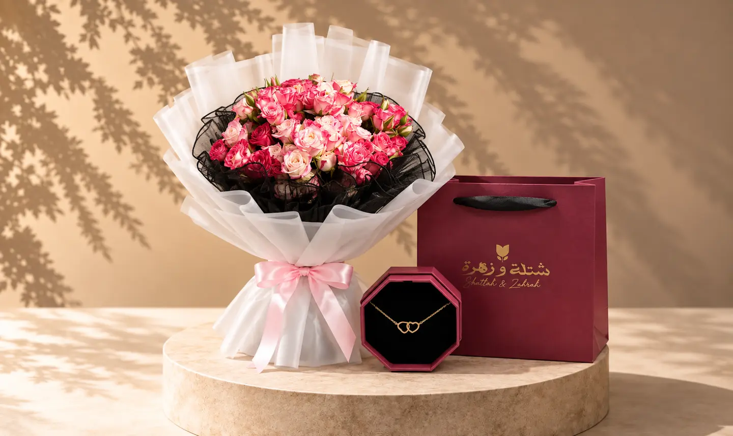 تنسيق هدايا 12