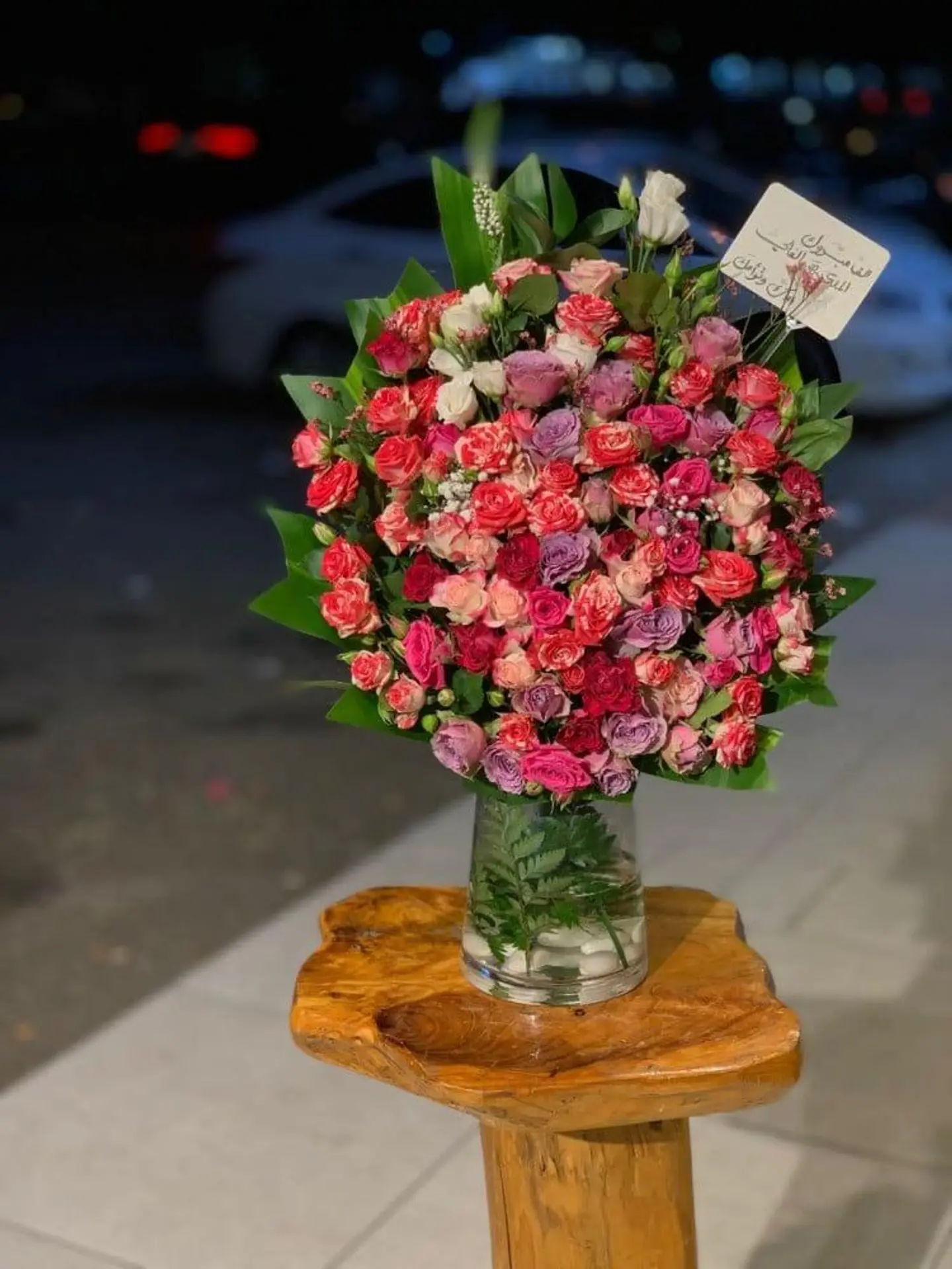 You Are The Beautiful Feeling That Resides Within My Heart