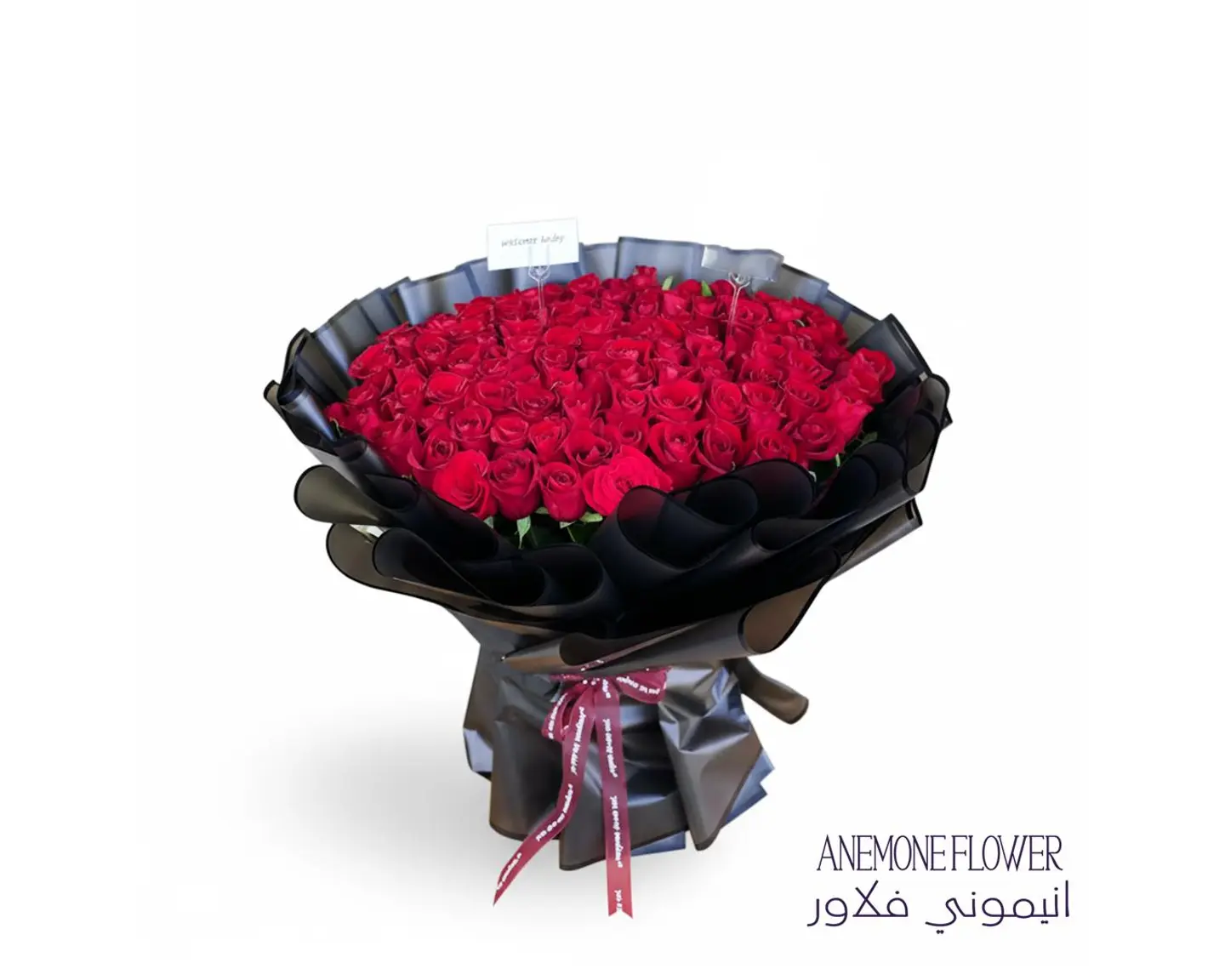 The Queen Of Hearts Bouquet