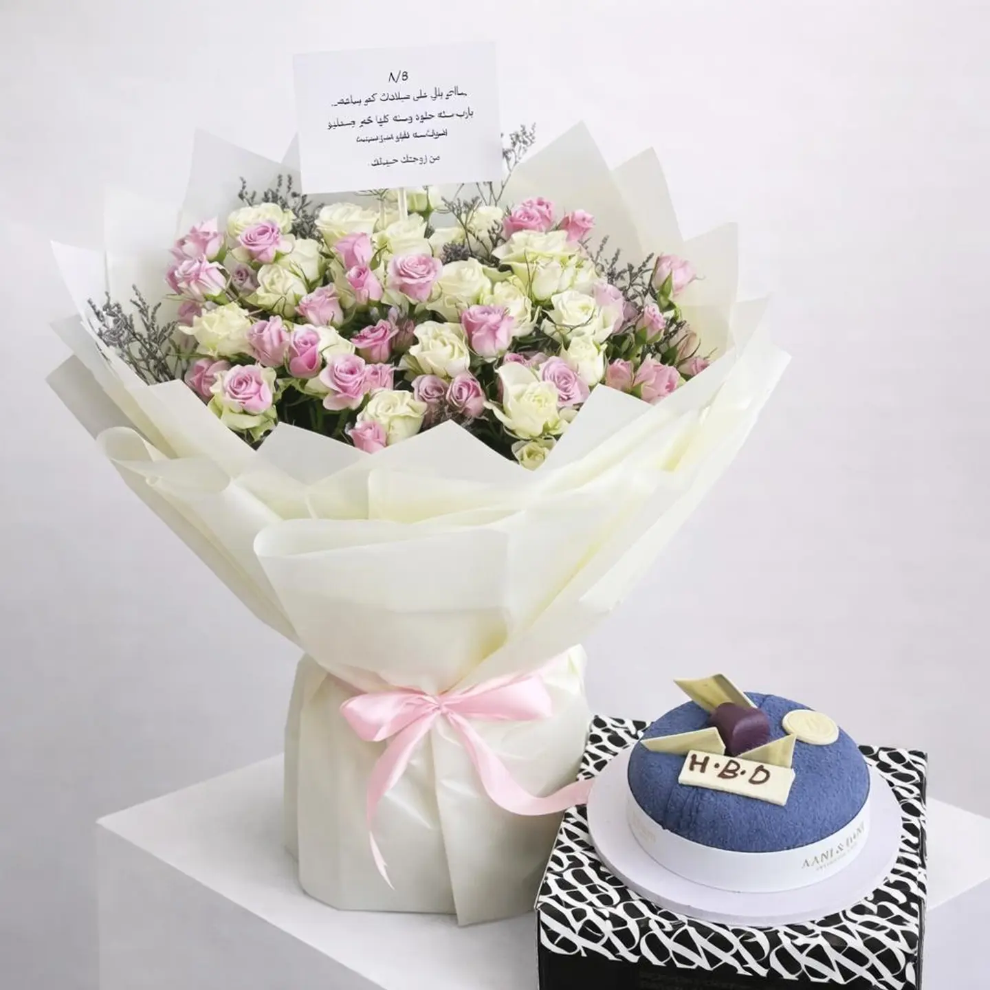 Rose With Cake, Ani And Dani 11