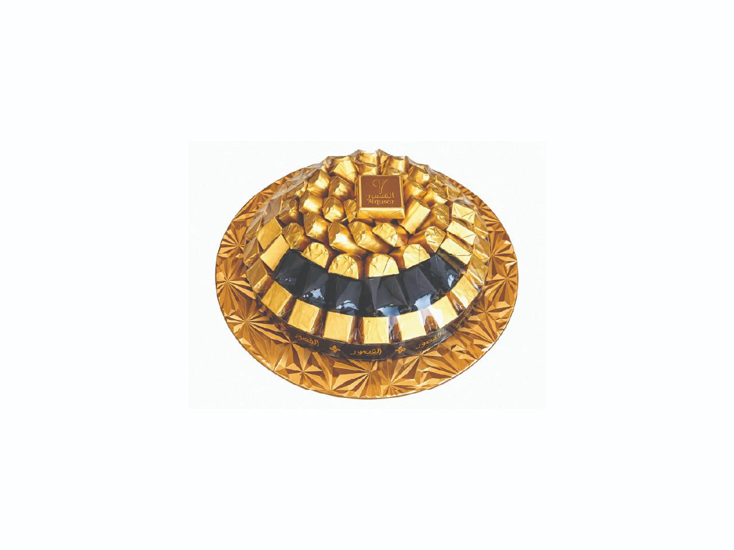 Wrapped Chocolate Tray Gold