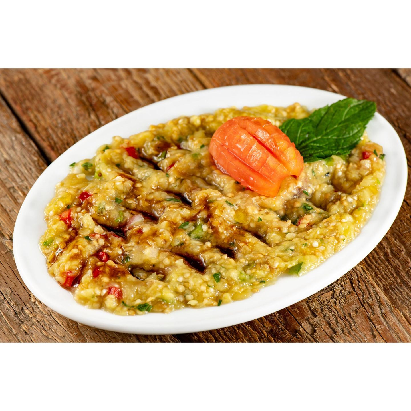 بابا غنوج