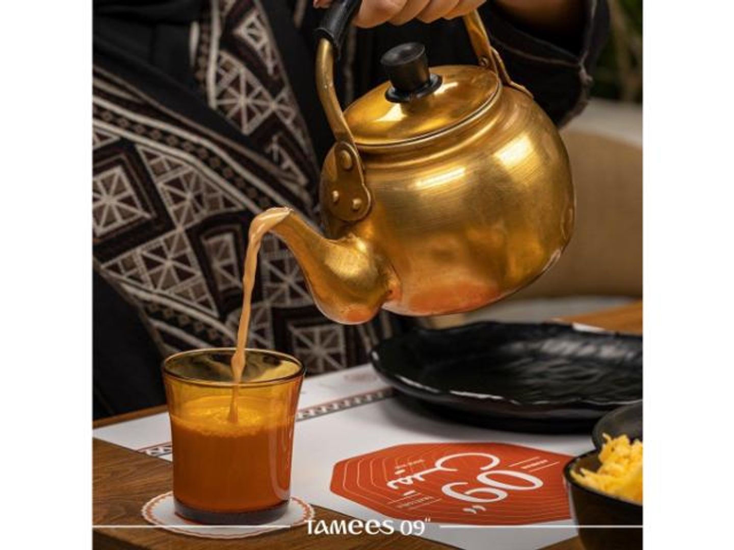 كوب شاي كرك