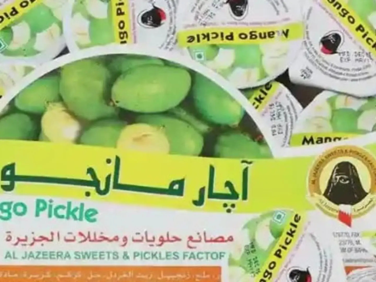 اجار مانجو 33حبه 15جرام