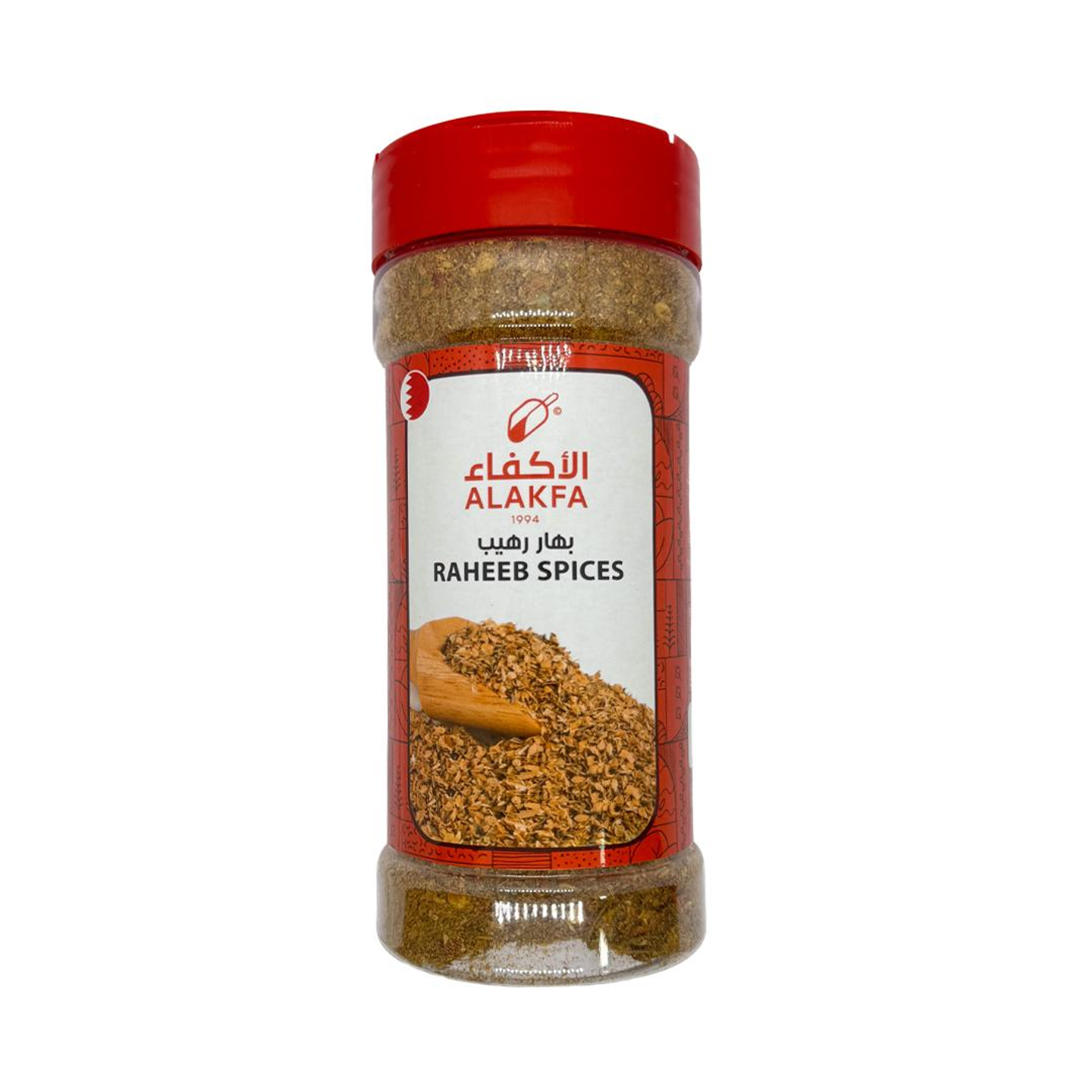 Raheeb Spices
