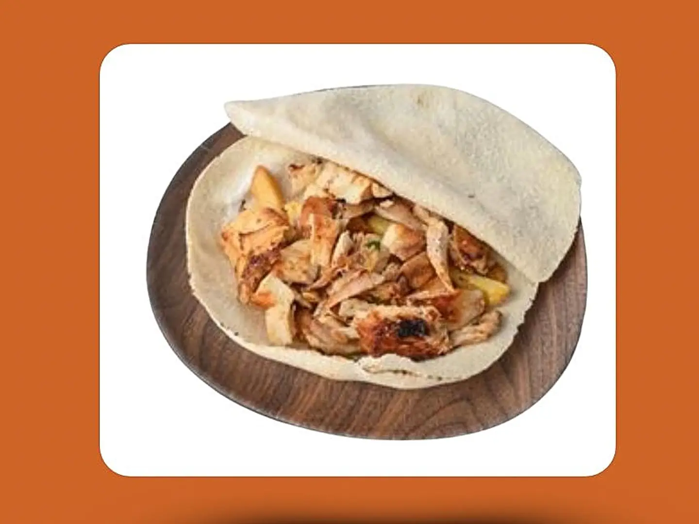 شاورما شامي