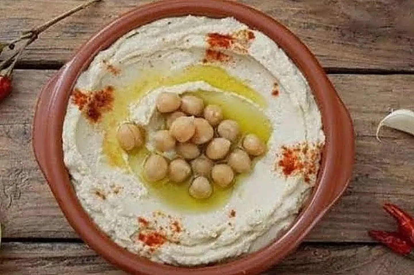 حمص