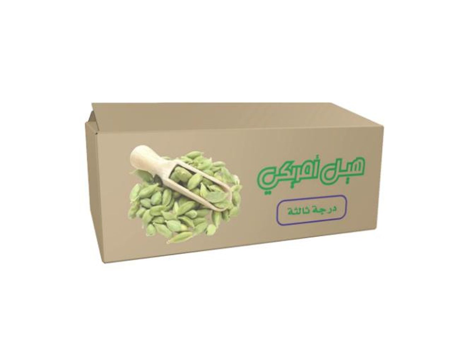 American Cardamom, Third Class, 5 Kg Carton