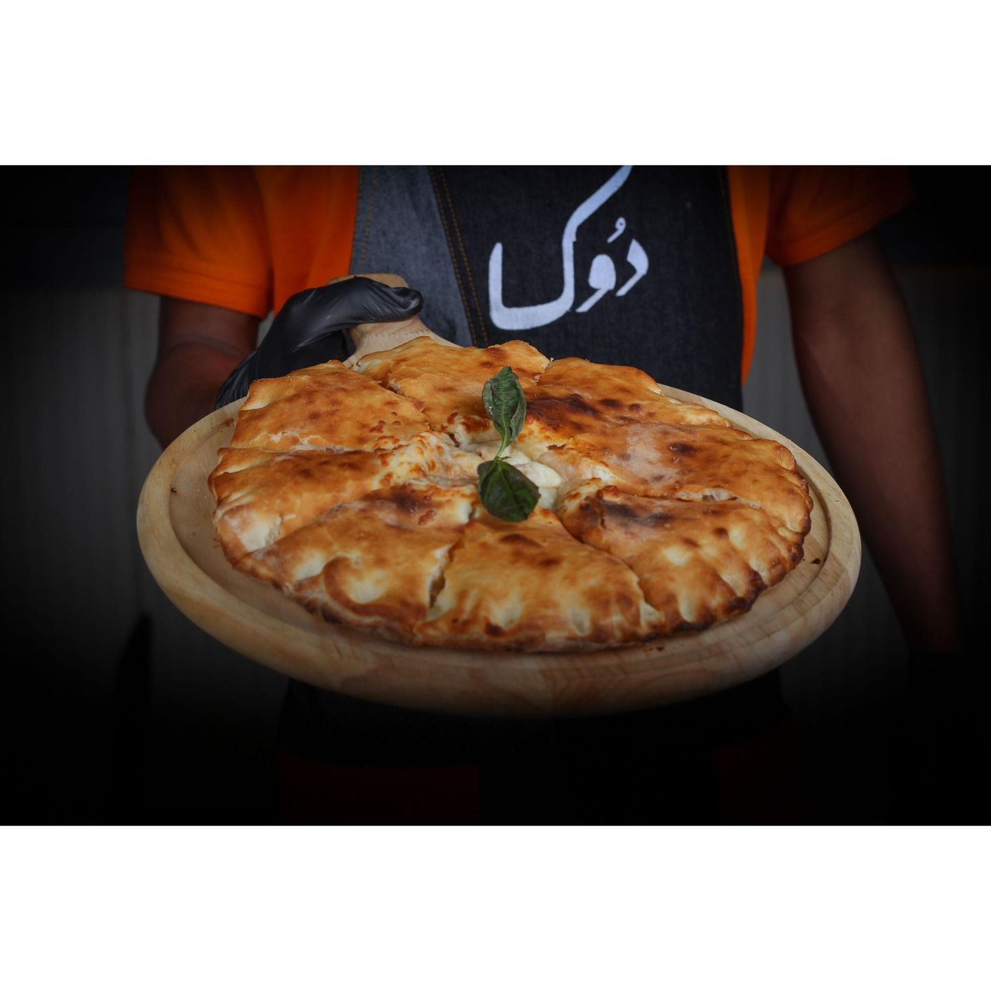 Doka Stuffed Pizza