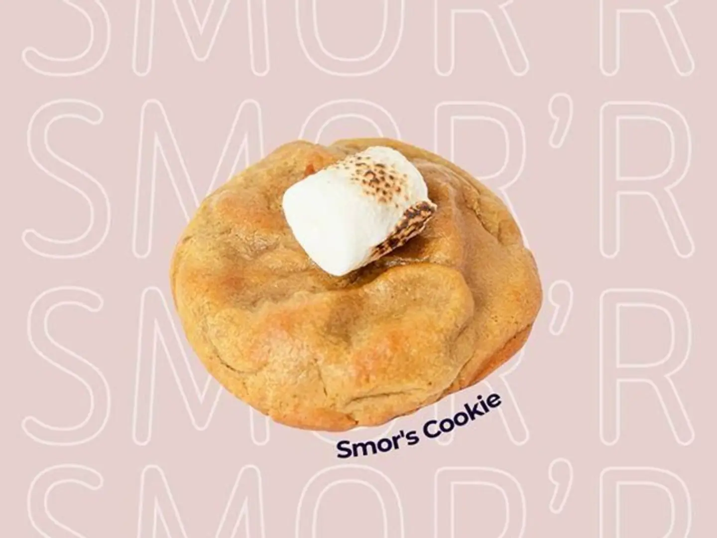 سمورز كوكيز