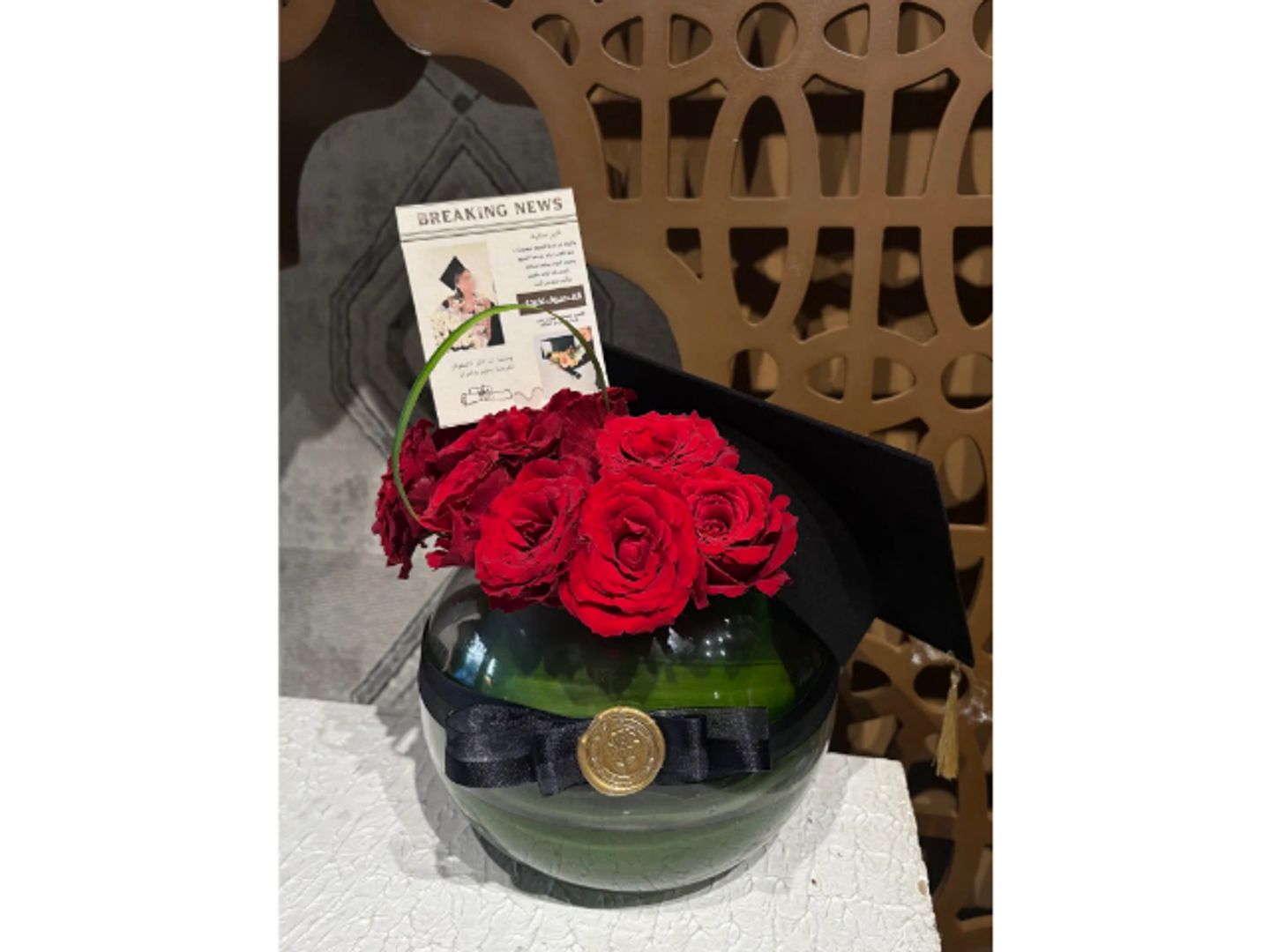 Graduation Vase