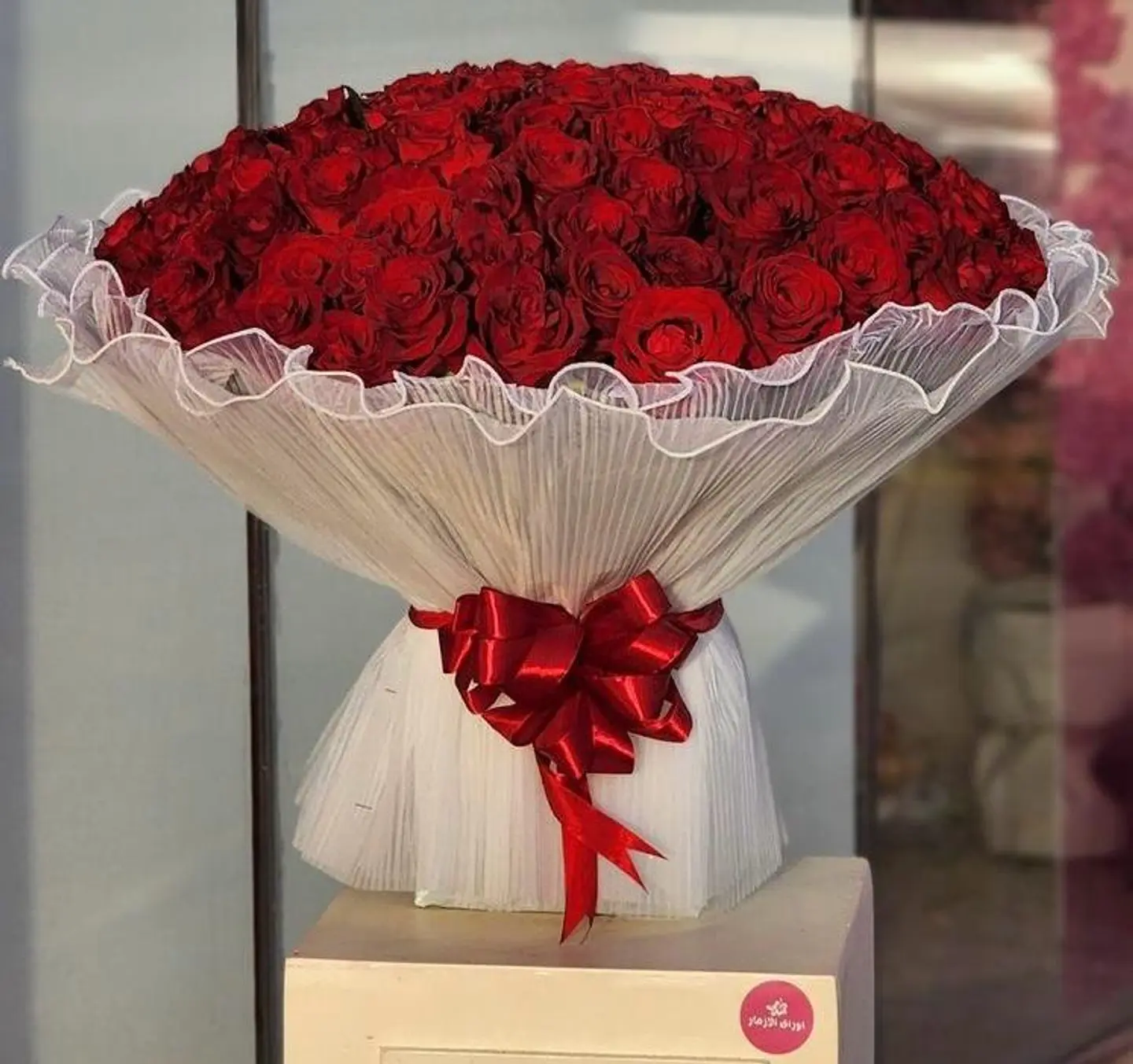 Elegant Love Bouquet