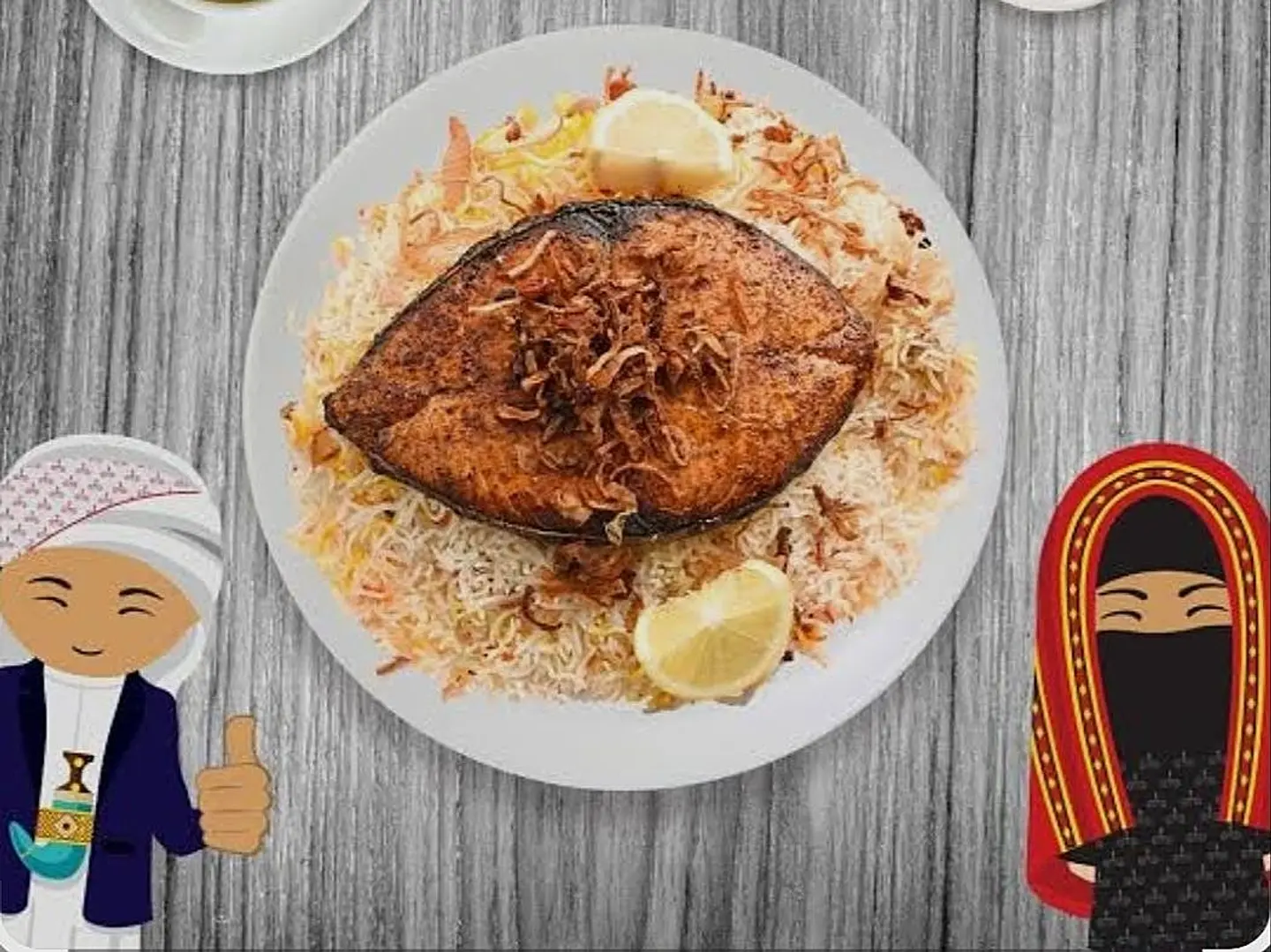 Nafar Dirak Tanur Mae Alruzi