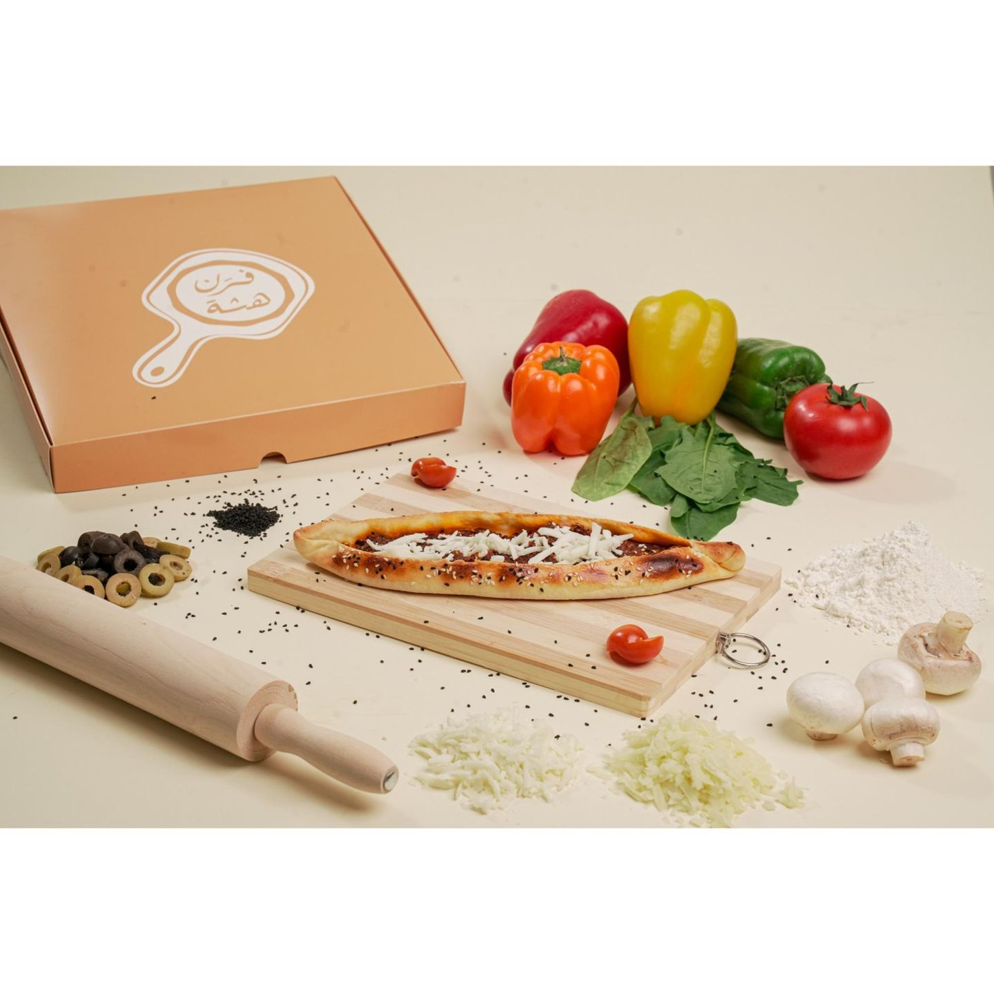 Cheese Muhammara Pie