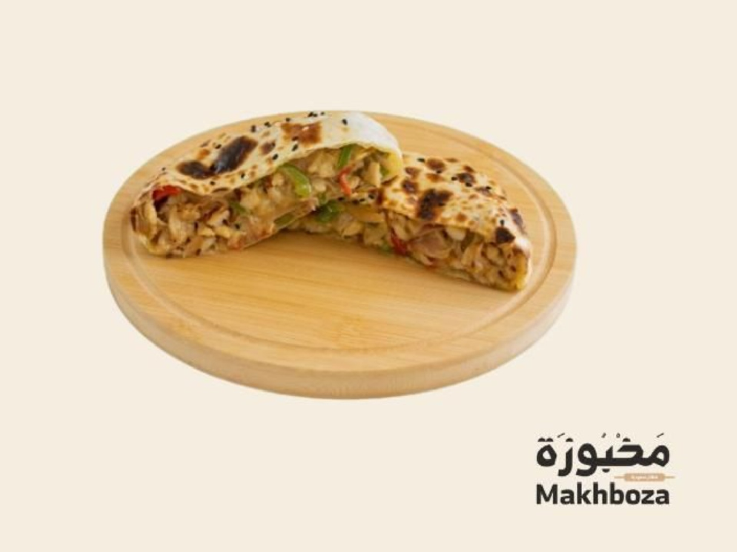 Chicken Fajita Pie