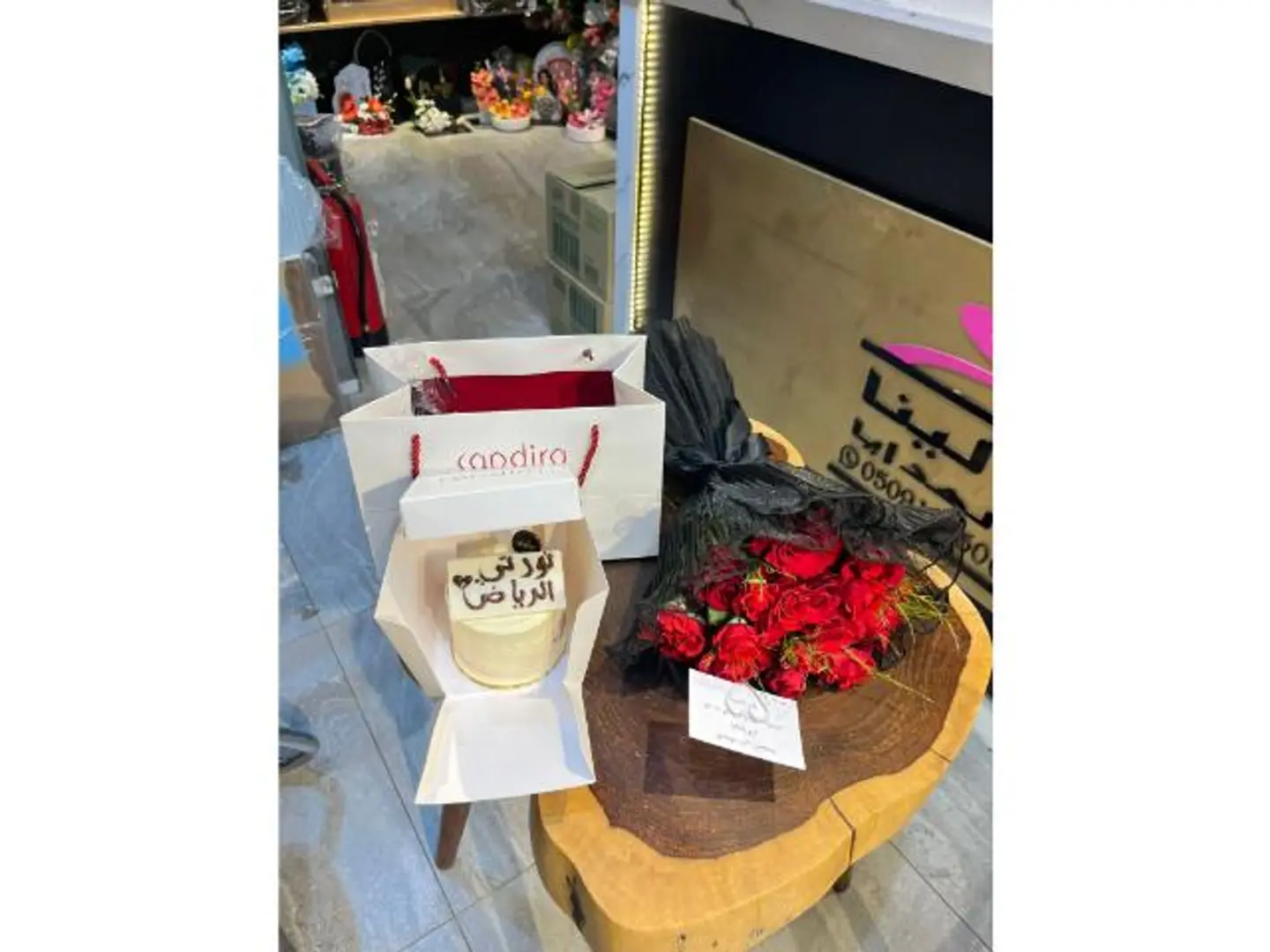 ورد طبيعي مع كيك