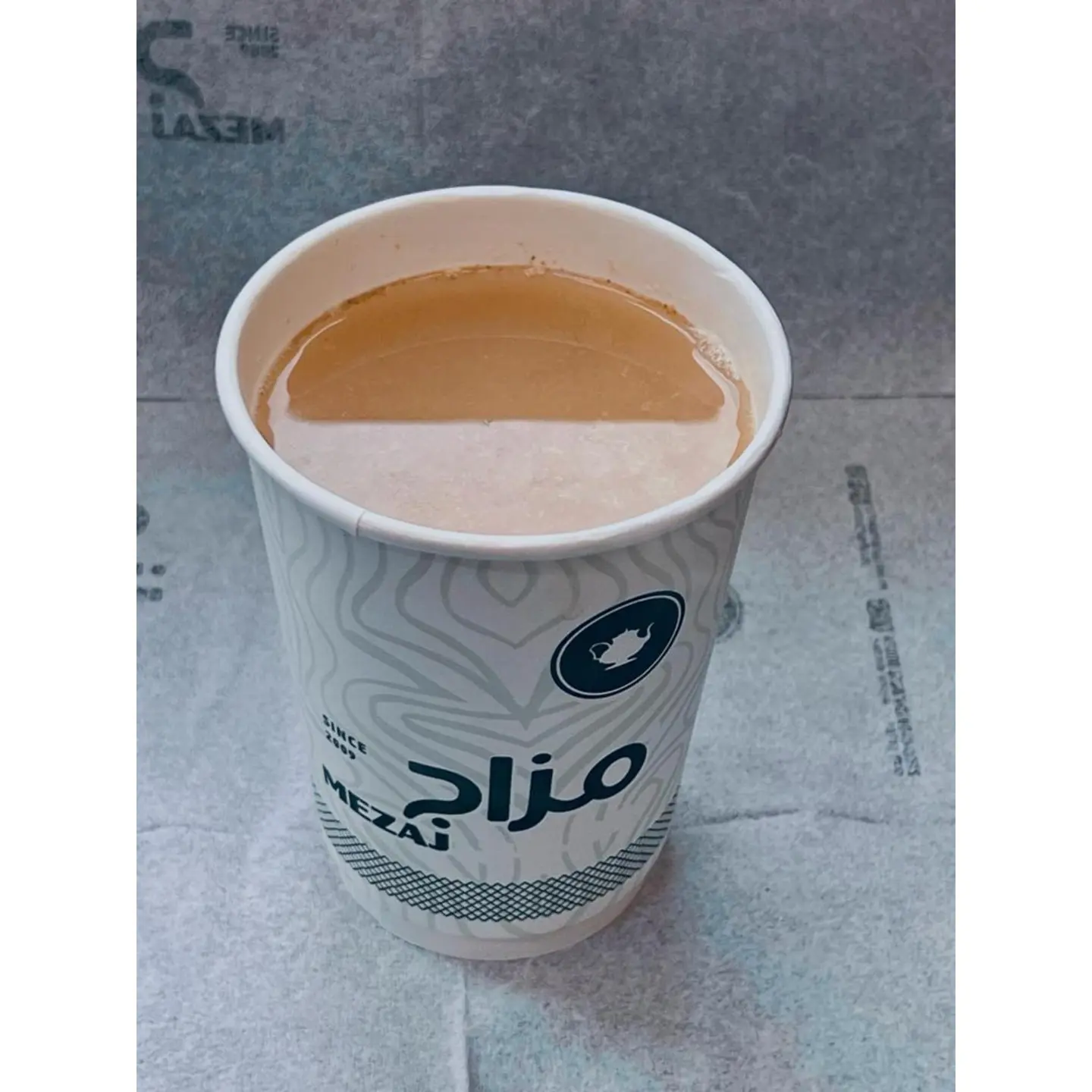 زنجبيل ليمون