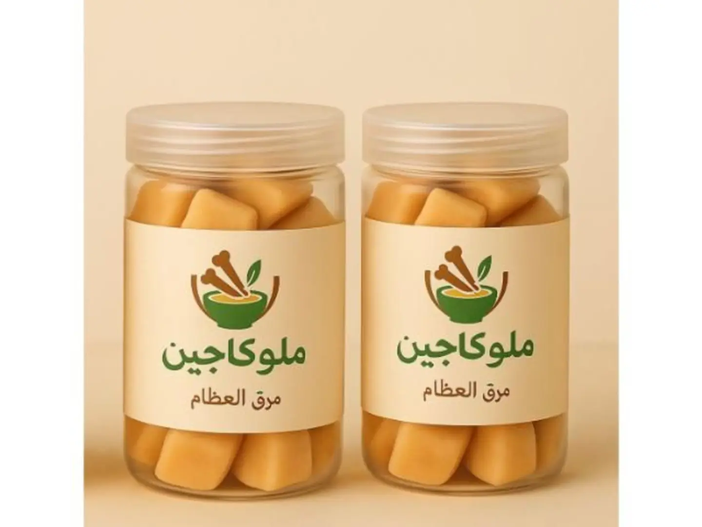 Collagen Capsules 2 Packs